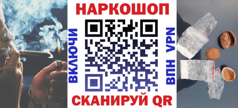 Купить закладку КОКАИН  Альфа ПВП  МЕФ  Гашиш  Конопля  Кировград
