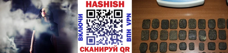 Купить закладки  Кировград  ГАШ индика сатива 