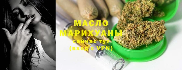 эйфоретик Корсаков