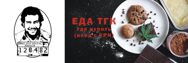 эйфоретик Корсаков