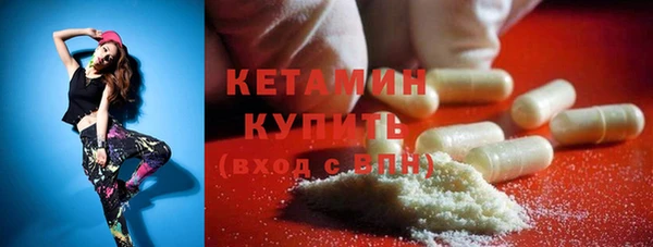 кокс Коряжма