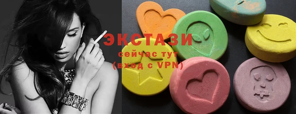 эйфоретик Корсаков