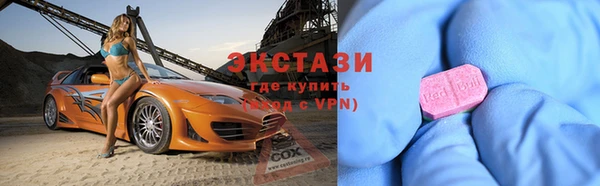 стаф Костерёво