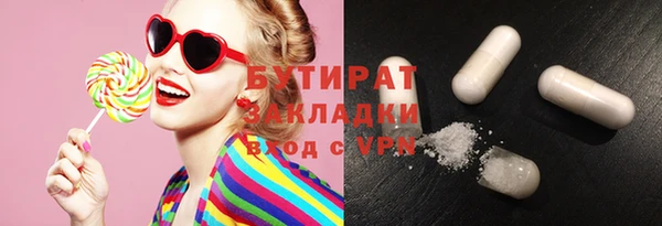 кокс Коряжма