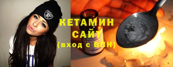 кокс Коряжма