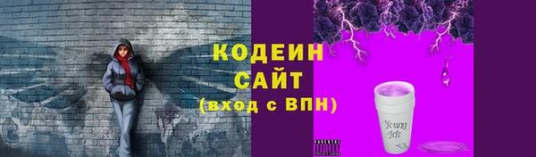 эйфоретик Корсаков