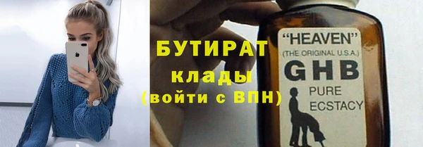 эйфоретик Корсаков