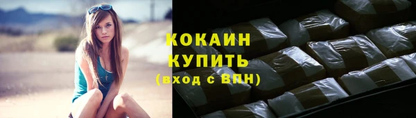 стаф Костерёво