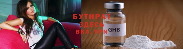 эйфоретик Корсаков