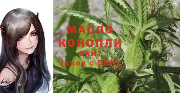эйфоретик Корсаков