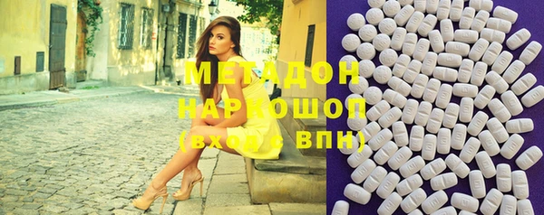 эйфоретик Корсаков