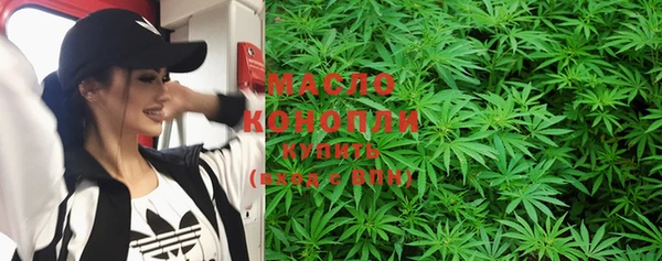 кокс Коряжма