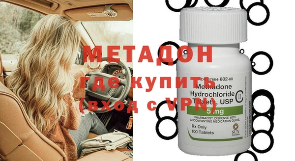 кокс Коряжма