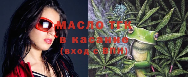 кокс Коряжма
