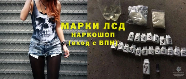 эйфоретик Корсаков