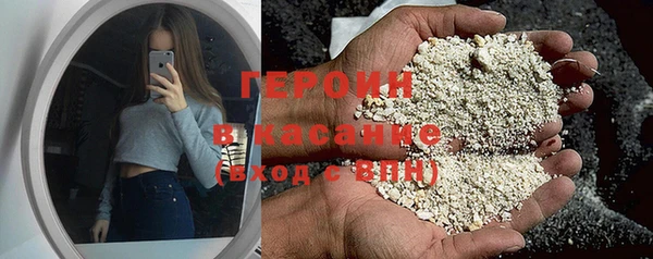 кокс Коряжма