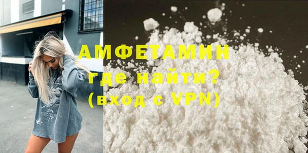 кокс Коряжма