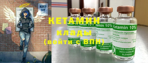кокс Коряжма