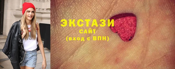 кокс Коряжма