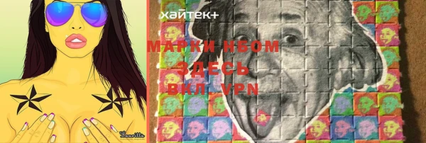 кокс Коряжма