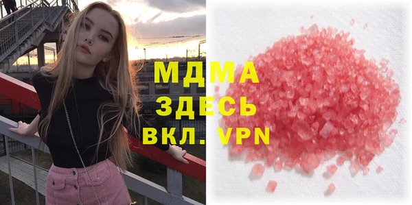 гидропоника Козельск