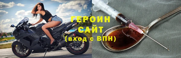 эйфоретик Корсаков