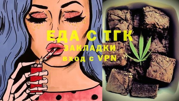 эйфоретик Корсаков