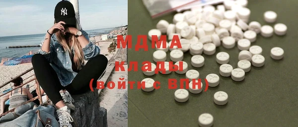 кокс Коряжма