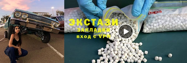 эйфоретик Корсаков