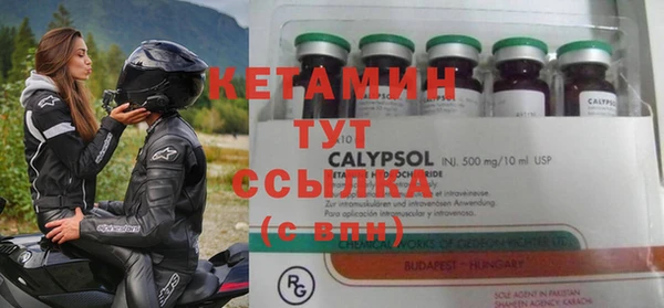 кокс Коряжма