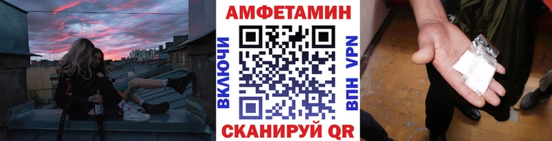 Купить  Кировград  Метамфетамин витя 